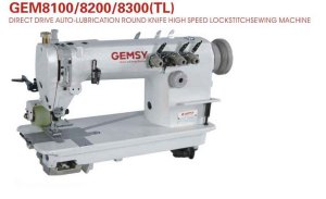 Masina_de_cusut_lant_cu_trei_ace_GEM8301D-TL_direct_drive