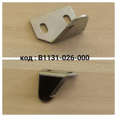 12795303_10204321372829392_1858209721232030155_n