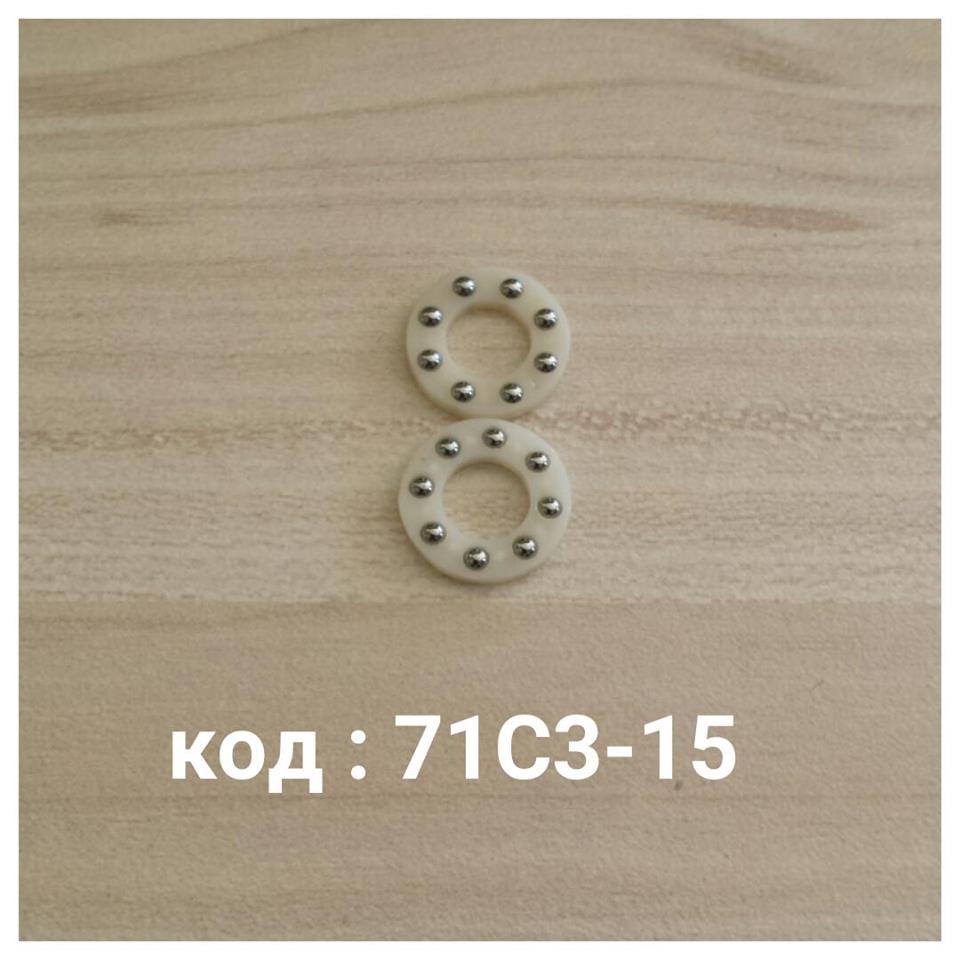 12998747_10204616849736130_6960233331134282877_n