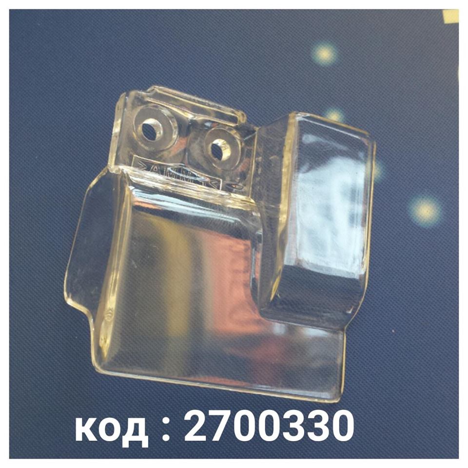 13230233_10204800247760966_3719680653999490788_n