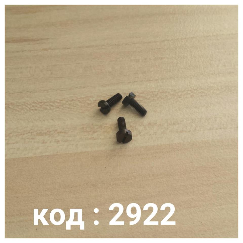 13524518_10205013272646455_4039712548866374258_n