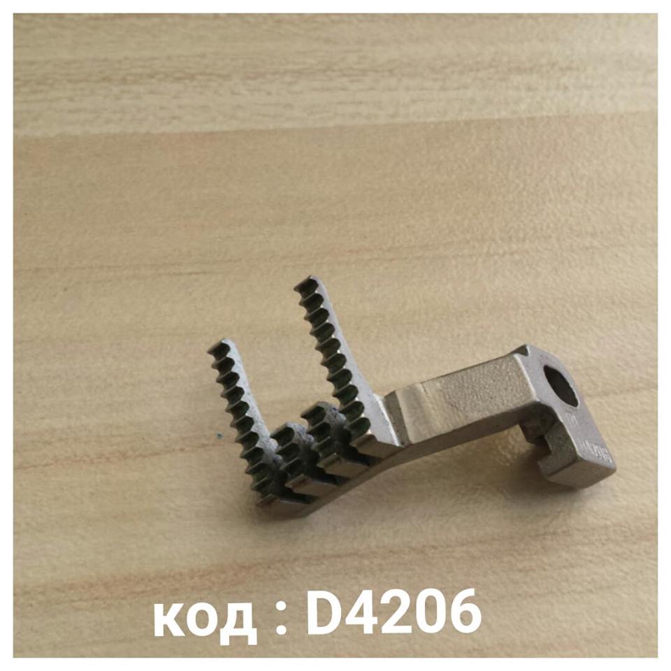 13754202_10205137829680303_6074931811078649331_n