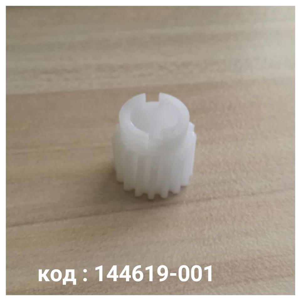 14192118_10205442381093898_1160854938995603091_n