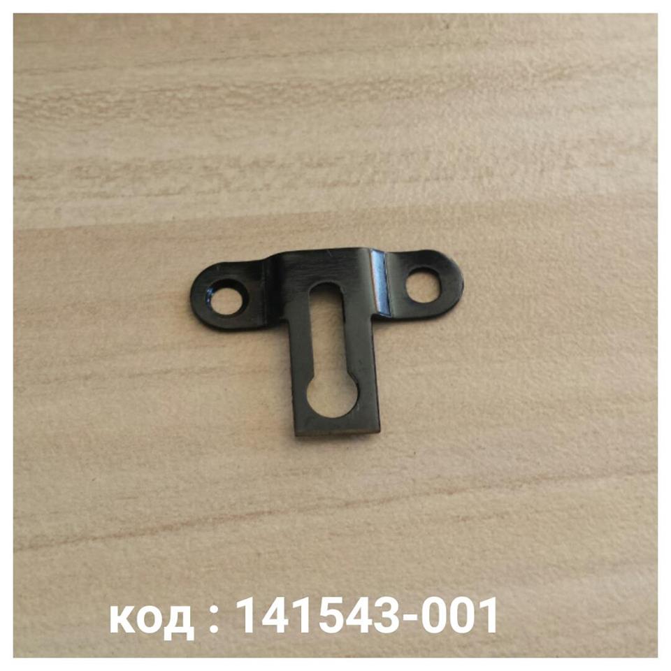 14316878_10205526290111571_1435536737694153643_n