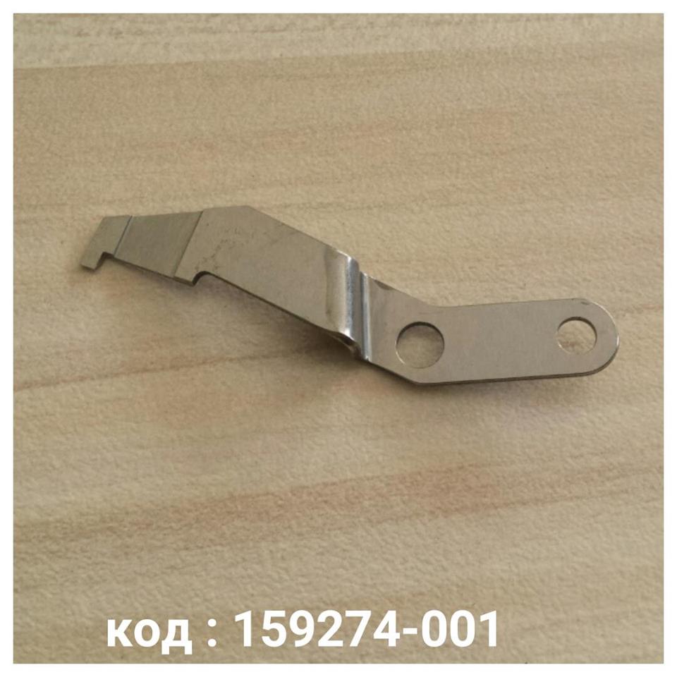 14329998_10205567488901515_5672119051119754198_n