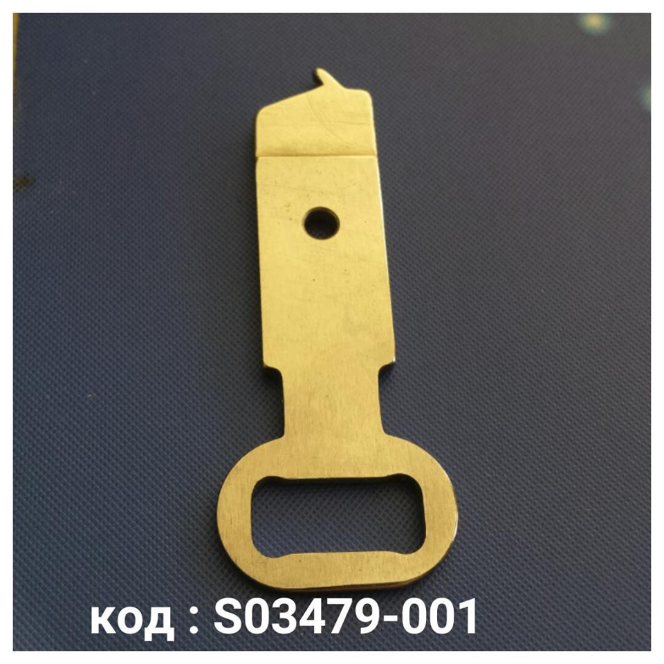 14590500_10205664627369916_3358482257590125049_n