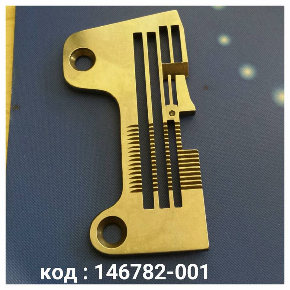 14717102_10205819881611175_5692010751771220233_n
