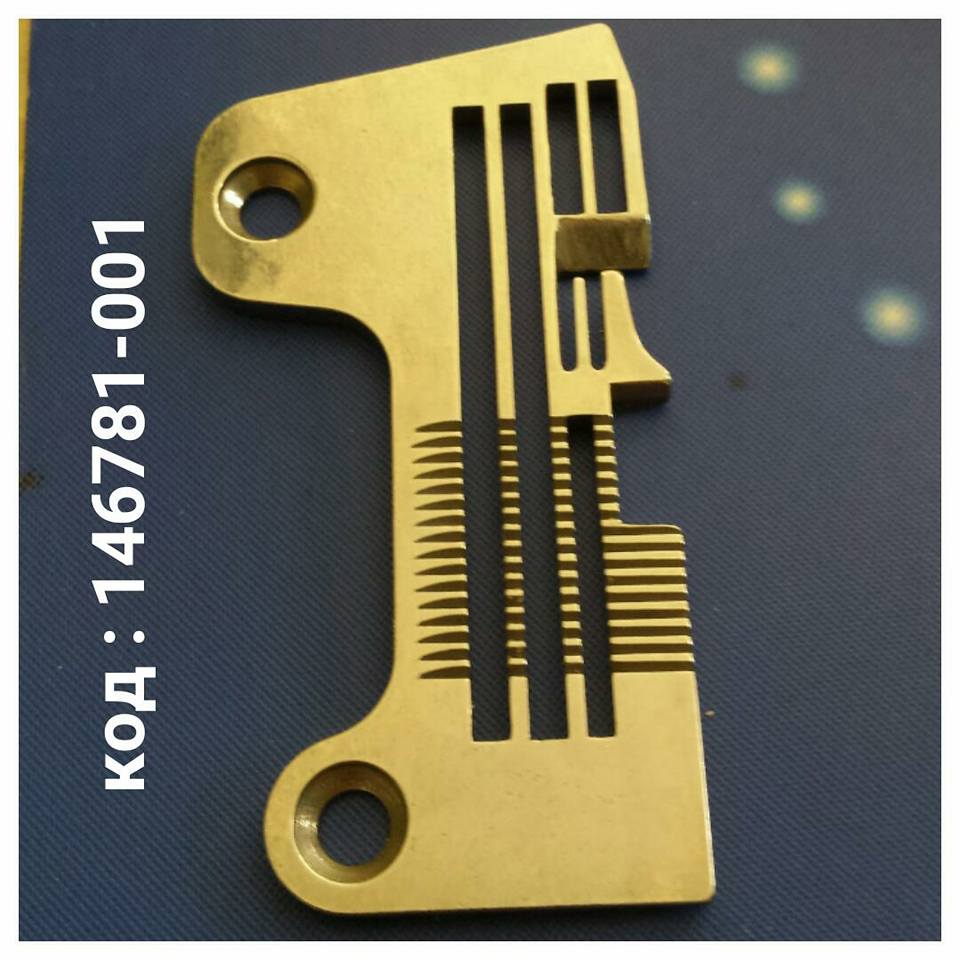 14729382_10205819881371169_6976048479849481886_n